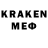 Alfa_PVP крисы CK MR.Alsem