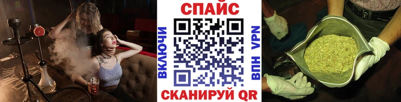 Бутират 1.4BDO  Чкаловск 