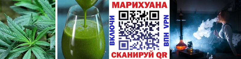 Cannafood марихуана  кракен ONION  Чкаловск 