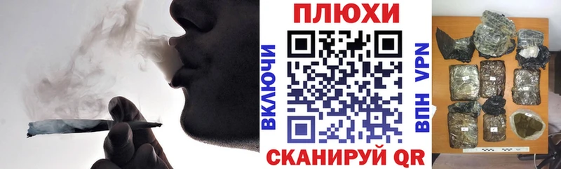 ГАШ 40% ТГК  Чкаловск 