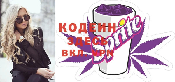наркотики Абдулино