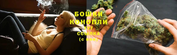 соль курить ск Абаза