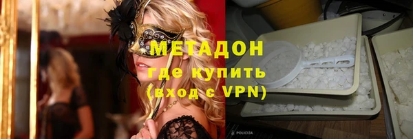 jwh Алзамай