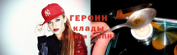 jwh Алзамай