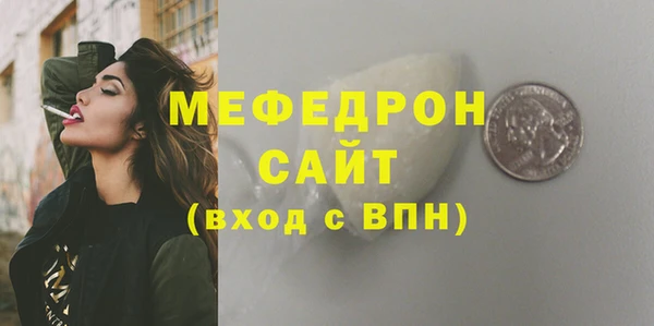 наркотики Абдулино