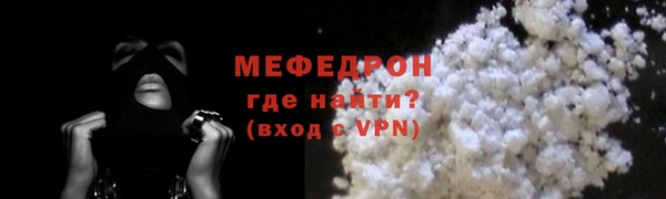 наркотики Абдулино