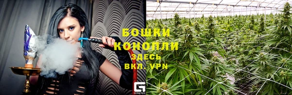 наркотики Абдулино