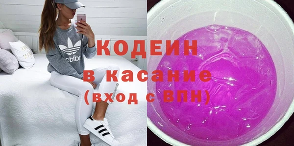 кокс Алексин