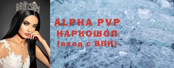 кокс Алексин